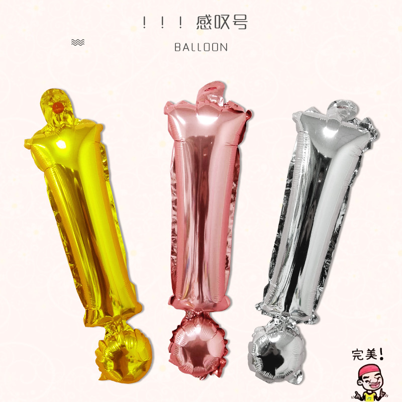 微信图片_20181228153646