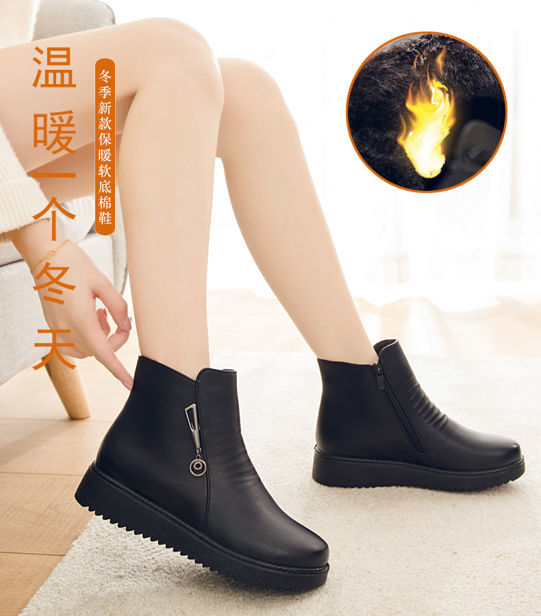 Bottes femme OISEAU CéLèBRE en Microfibre - Ref 3355394 Image 14