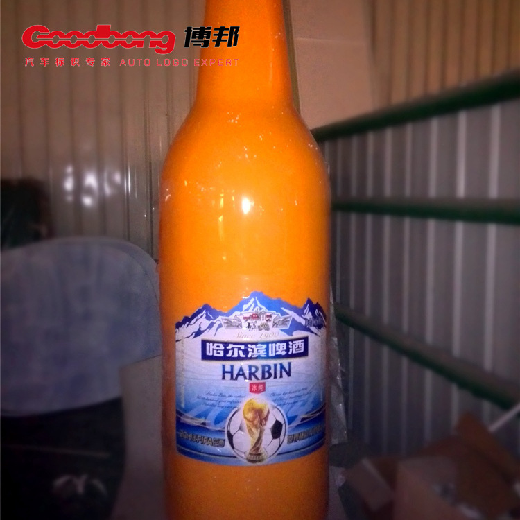 啤酒瓶子立式发光灯箱制作 LED通体吸塑灯箱 博邦厂家质保五年