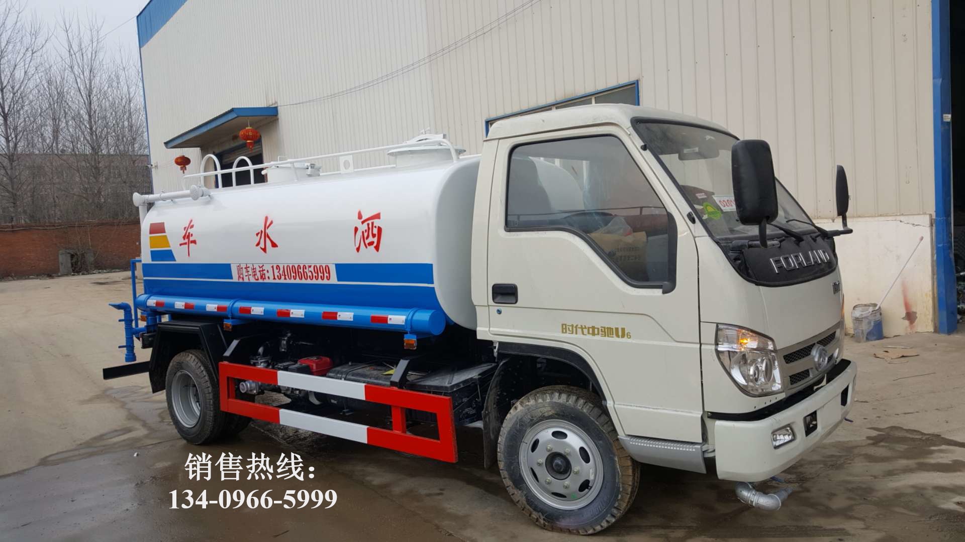 图片_20180329104309_看图王