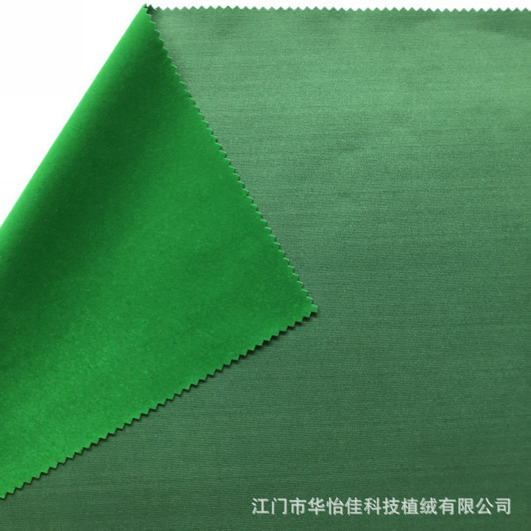 微信图片_20180714164806