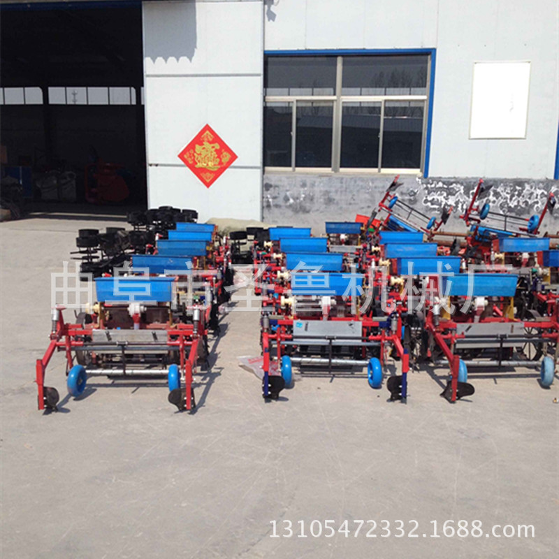 手扶花生播種機(jī)6