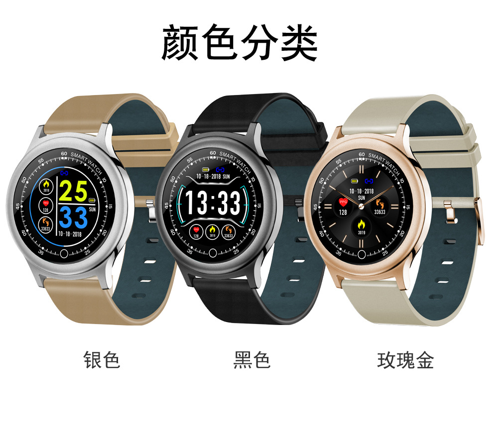 Montre intelligente - Ref 3391549 Image 16