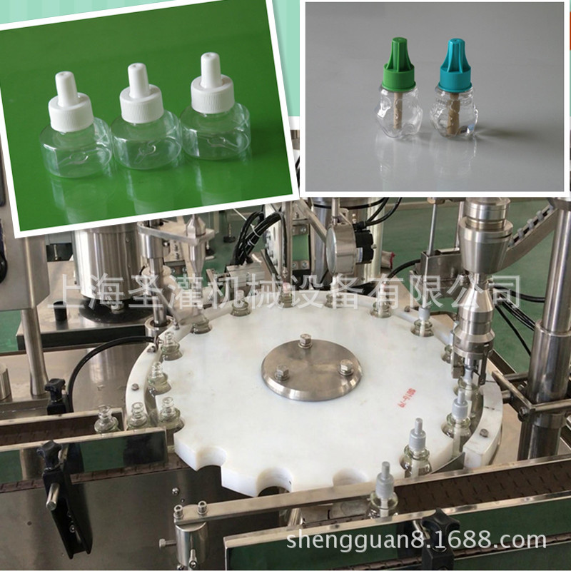 45毫升蚊香液全自动灌装联动线 异形瓶蚊香液灌装旋盖机 非标定制