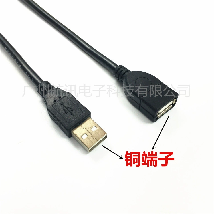 Прямой продажа с завода 3-метровый USB 2.0 мужской к женскому кабелю с магнитным кольцом и экранированным слоем, кабель удлинителя USB высокой скорости