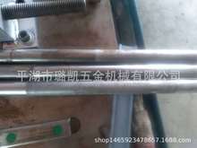 �S��ֱ�Nȫ�ԄӝL���C ���y�C �L�֙C �ӡ�C ���ٝL�֙C