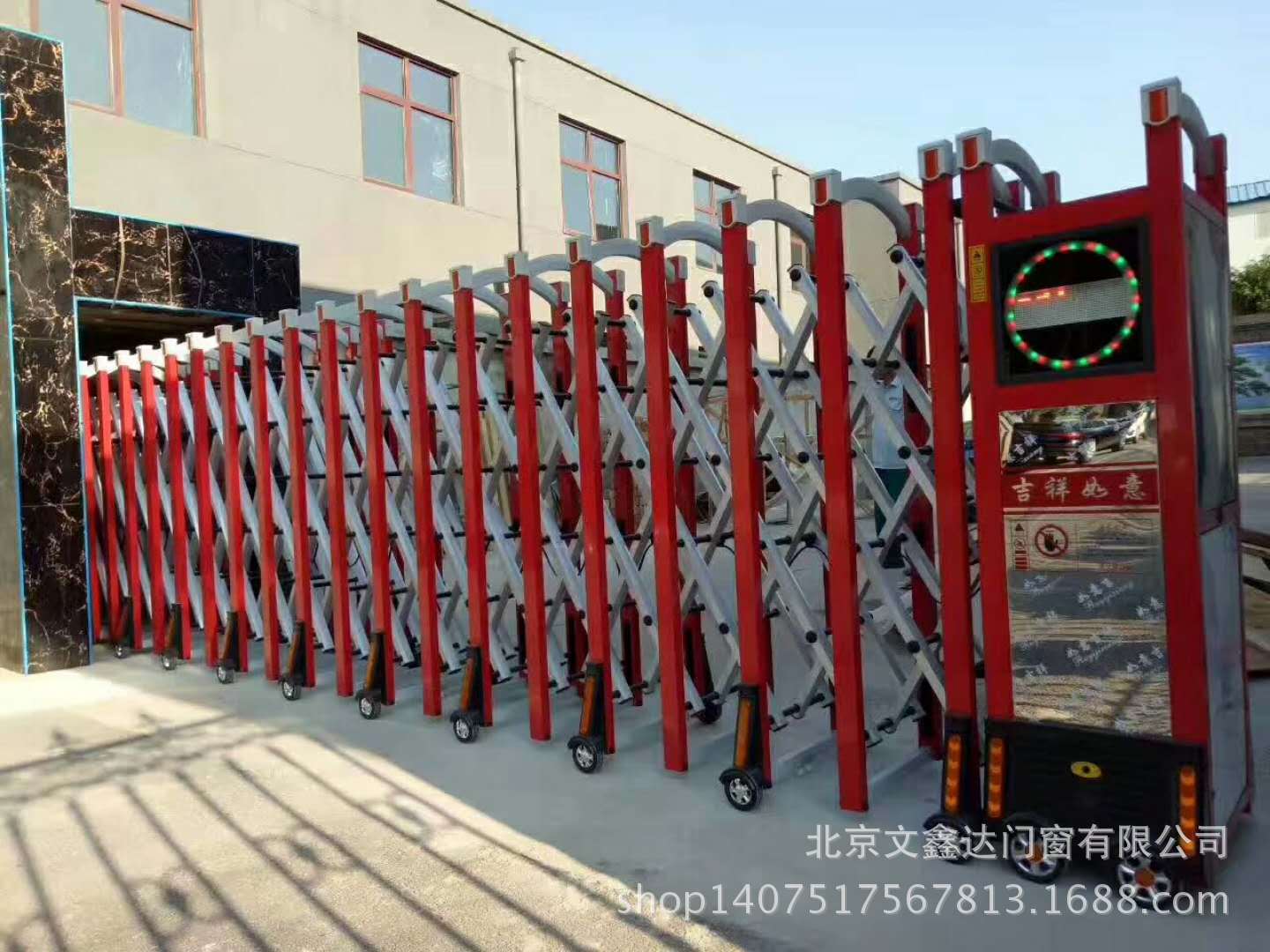 北京电动伸缩门铝合金无轨道自动门机关伸缩门单位学校自动大门-阿里巴巴