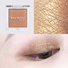 Magnetic changeable matte brightening eye shadow, set, translucent shading, champagne color