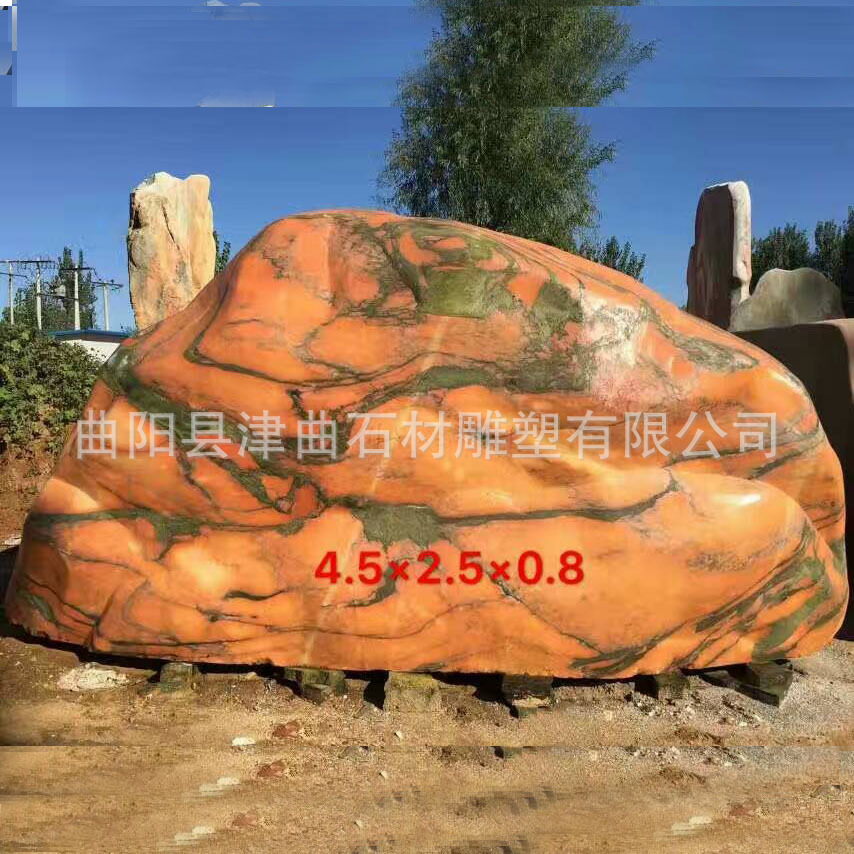 QQ图片20161014210755