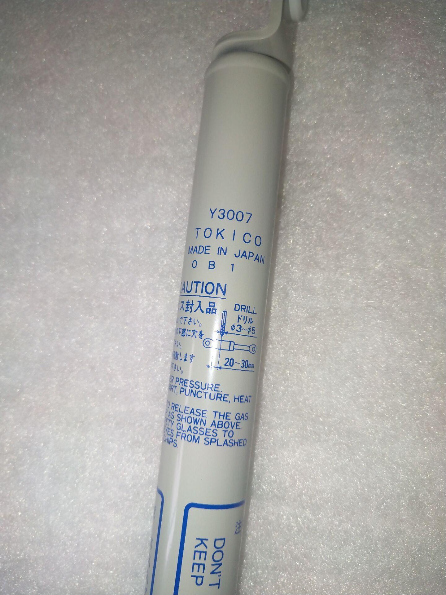 日本原装TOKICO支撑杆/气弹簧GAS SPRING  Y3007 /Y2020