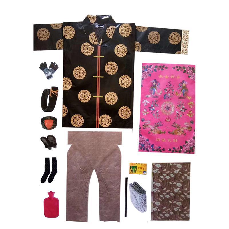 mmexport1535510404153