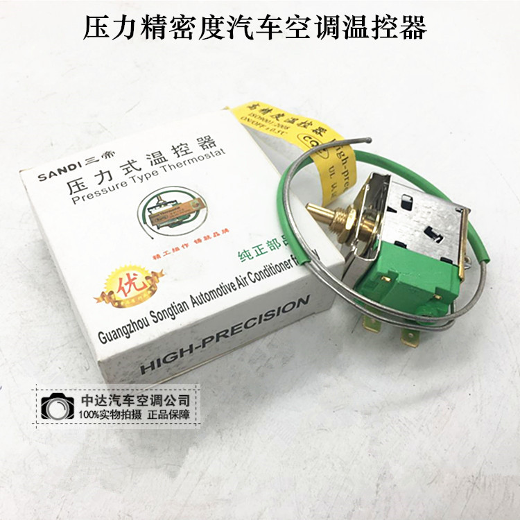 TB2efq.XHorBKNjSZFjXXc_SpXa_!!