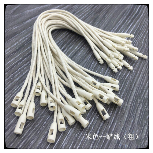 Tag lanyard tag line rope hanging grain beige wax rope cotton rope women's clothing label rope clothes rope warhead