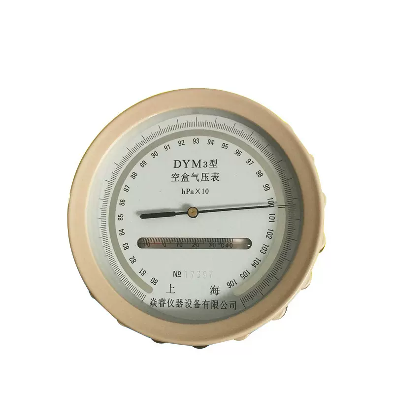 厂家直销空盒气压表 DYM3气压表 船用气压表  矿用气压表 气压计