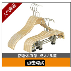 关联图左