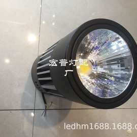 厂家专业供应LED明装筒灯外壳, 70-80瓦 集成明装筒灯外壳