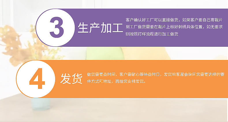 5258814554_1794725456