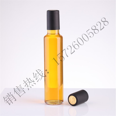 源头厂家直销可印刷收缩瓶帽 彩色热收缩套筒撕裂带热收缩胶囊|ms