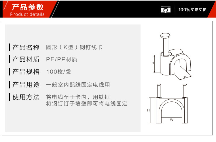 4303906534_1118398537