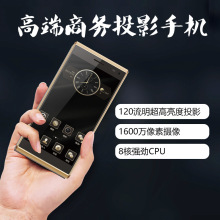 Sl¿ 7 ͶӰ ˺̎ ͶӰ֙CƽX