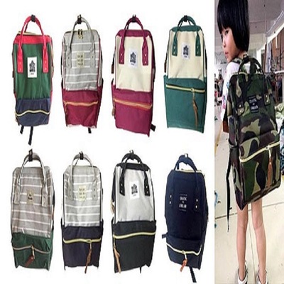 批发大容量乐天双肩包 离家出走包 妈咪包 防水背包 厂家支持定制|ru