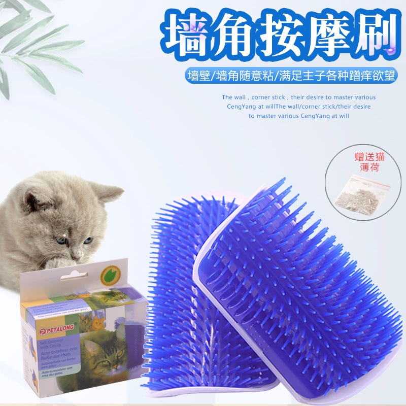 Новая угловая щетка для растирания домашних животных, кошачья расческа, угловая щетка для массажа зуда, товары для домашних животных в наличии оптом