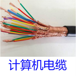 DJYVP2 �p�g������̖�� 10X2X1.0 Ӌ��C�x��������|