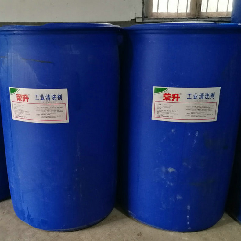 大量供应水基金属清洗剂工业国标厂家直销高效去油污清洁