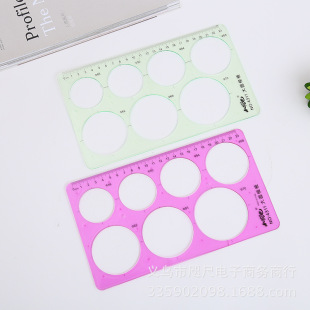 ����ľߺ���ģ��AȦ�� �����Ͱ��f�����L���ߏS�����l֧�ֶ���