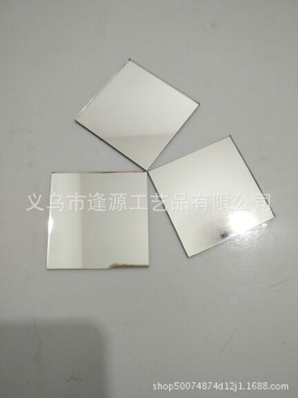 供应玻璃镜片  真玻璃小镜子  化妆盒玻璃镜片   文具盒玻璃镜子