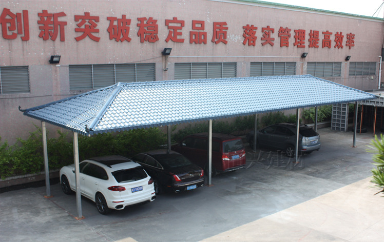 树脂瓦瓦安装步骤20