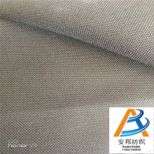 1000d尼龙66 耐磨牛津布 可提拉 考杜拉箱包帐篷面料