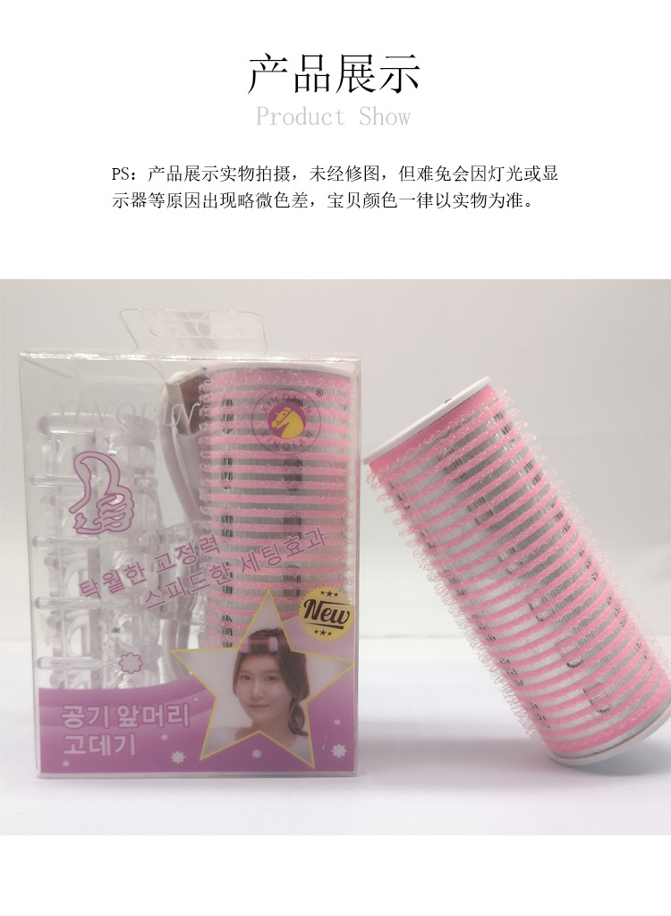 产品_10.jpg