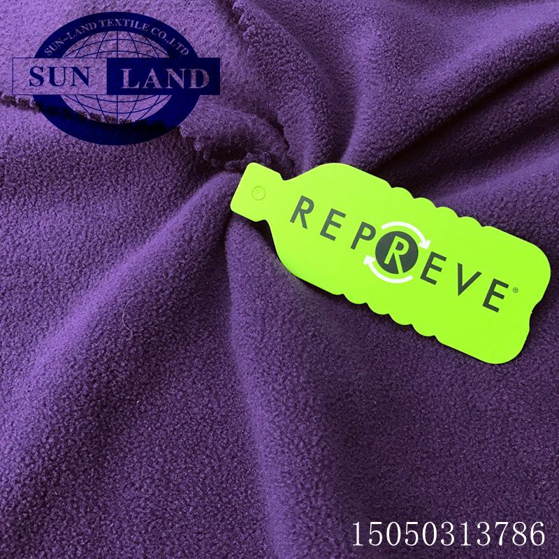 厂家直销 涤纶超细摇粒绒 144F双单摇粒绒 冲锋衣复合面料