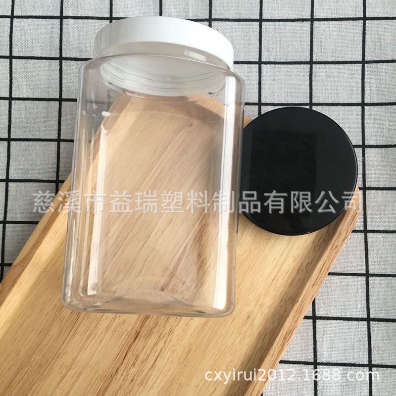 1350ml斗鱼瓶饵料铝盖塑料罐 核桃粉 PET透明方形大塑料瓶(GJ058)