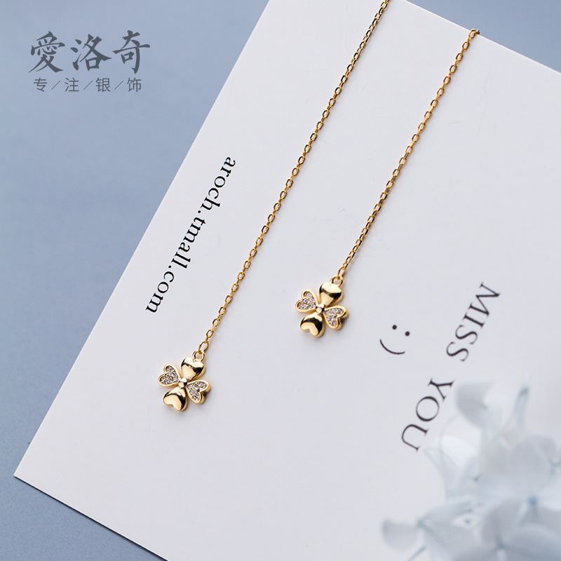 Especial ~ s925 estilo coreano estilo de moda diamantes pendientes de flores de cuatro hojas temperamento orejas de oro orejas joyas de orejas G0554
