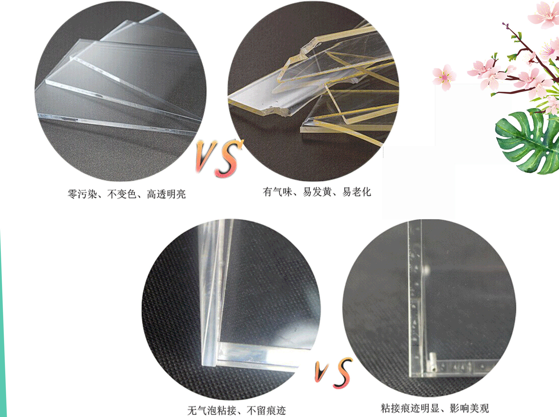 素材之家(158pic_04