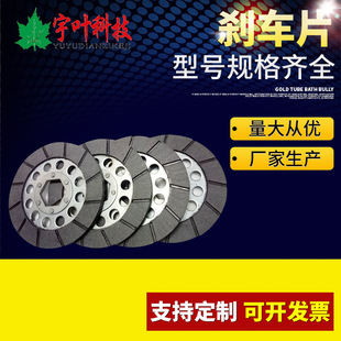 �S�ҹ������N��̖�����Cе���̽��B�O����Ħ���͸ߜ�����x܇Ƭ