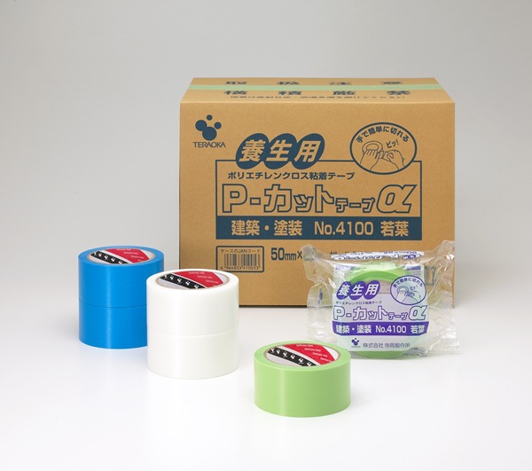 No.156日本teraoka寺冈布胶带NO.145 No.157 No.153特惠