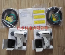 ���ݹ����ձ��_��LOHEN����TRINC���g���o늰�TAS-821 SFS-1810