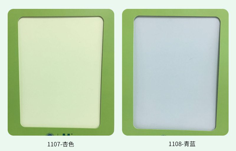 QY-1200--内墙面漆_08