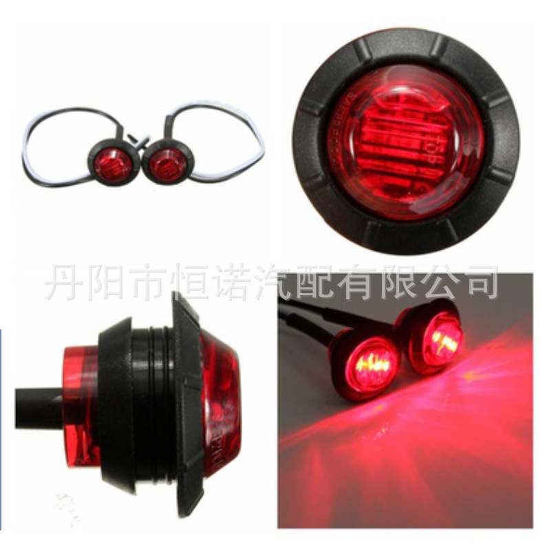 Ventas de la fábrica en stock suministro remolque pequeña luz logística camión ligero lateral LED señal de giro remolque LED luz trasera