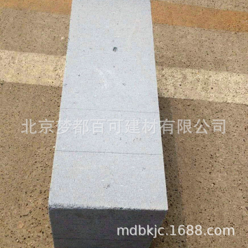加气砖 (6).jpg