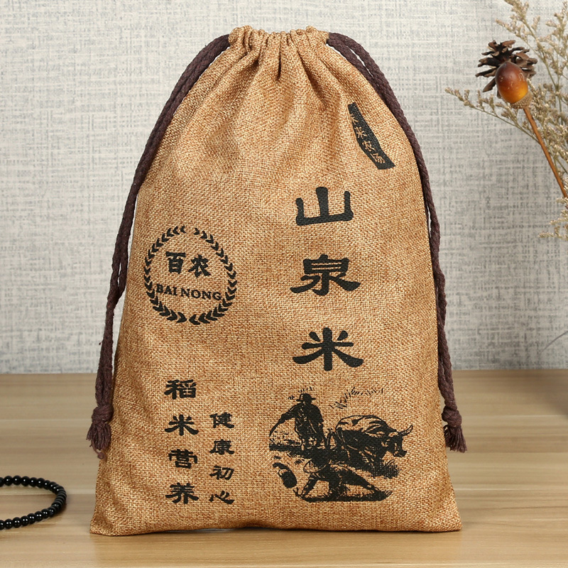 厂家直销可定制素麻纯色空白款抽绳束口袋 定制logo收纳袋