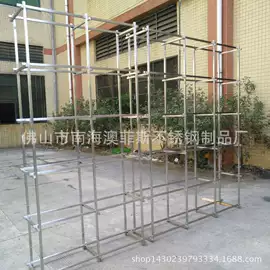 屏风、隔断类;办公柜;桌类、茶几