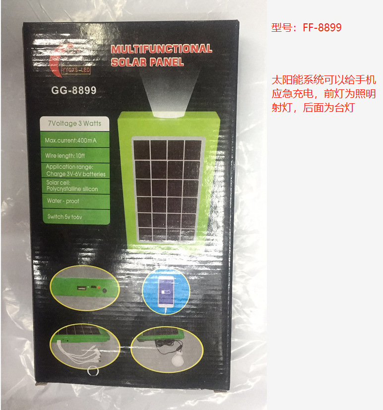 微信图片_20181013162358