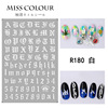 Platinum nail stickers for nails, fake nails, English, punk style