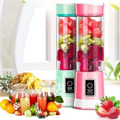 Portable Simple Mini Home Use Juicer Multi-functional USB Fruit Electric Juice Cup Food Processor Wholesale