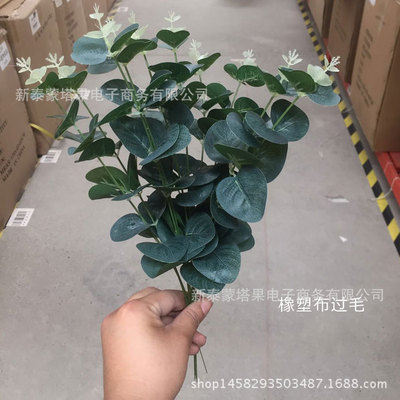 Manufactor Direct selling Eucalyptus Money leaves Matching grass with flowers Snapdragon Rouleaux Artificial Plants wholesale