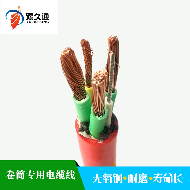 厂家生产起重机专用卷筒电缆 单钢丝耐高温抗拉 单钢丝卷筒电缆线|ms